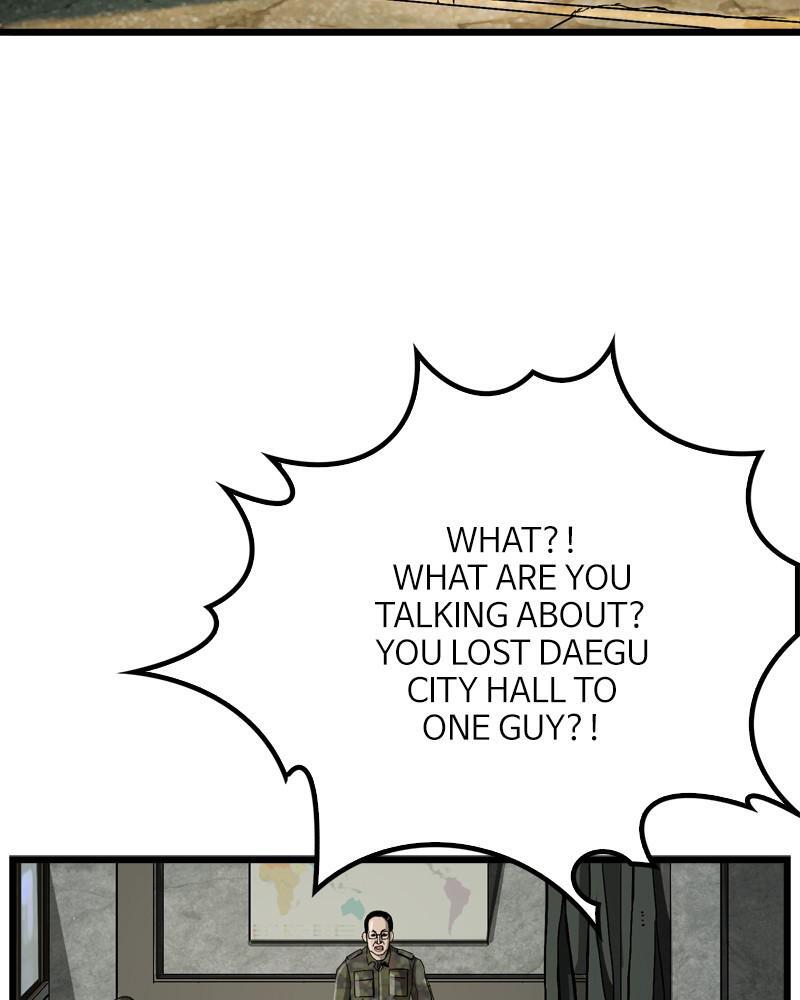 Read The First Hunter Manga Online
