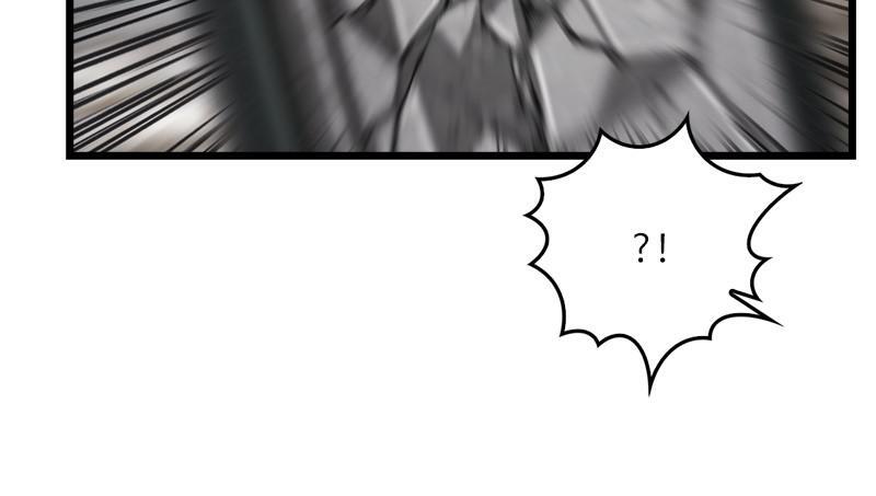 Read The First Hunter Manga Online