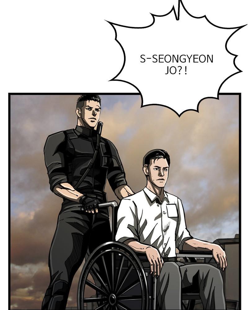 Read The First Hunter Manga Online