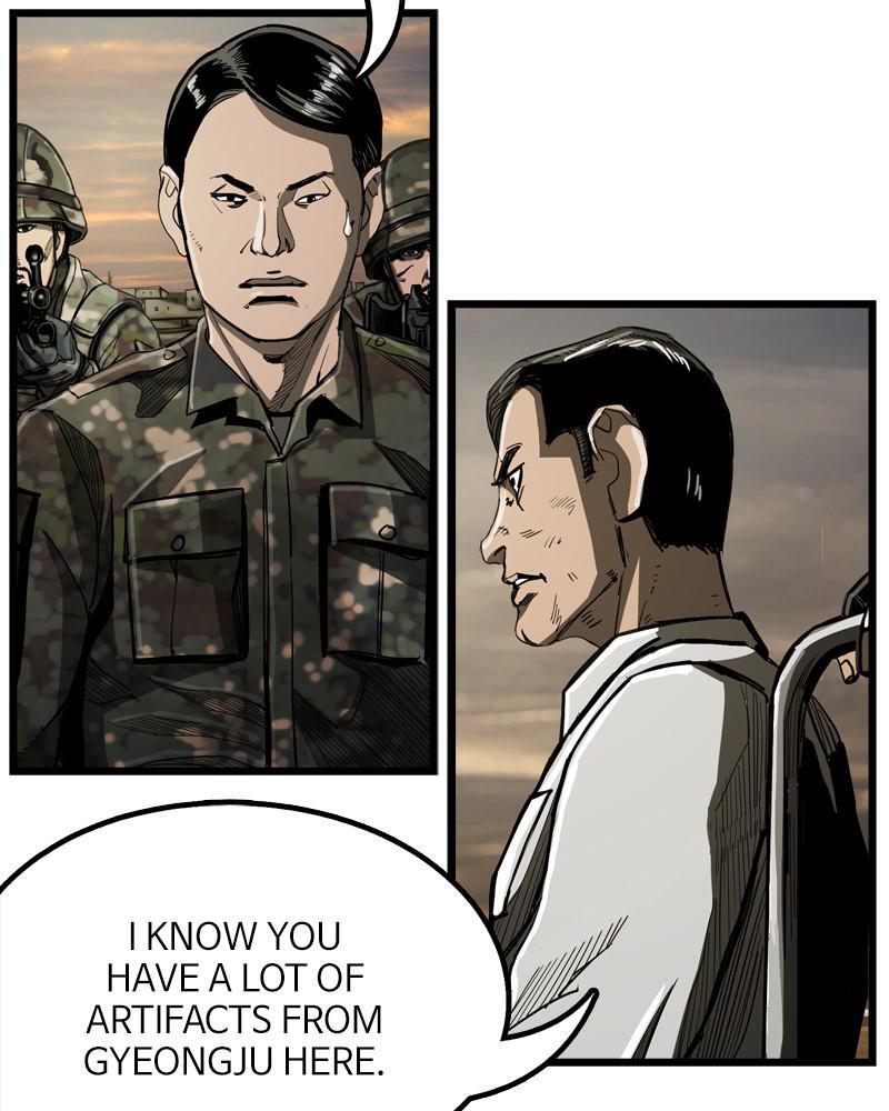 Read The First Hunter Manga Online