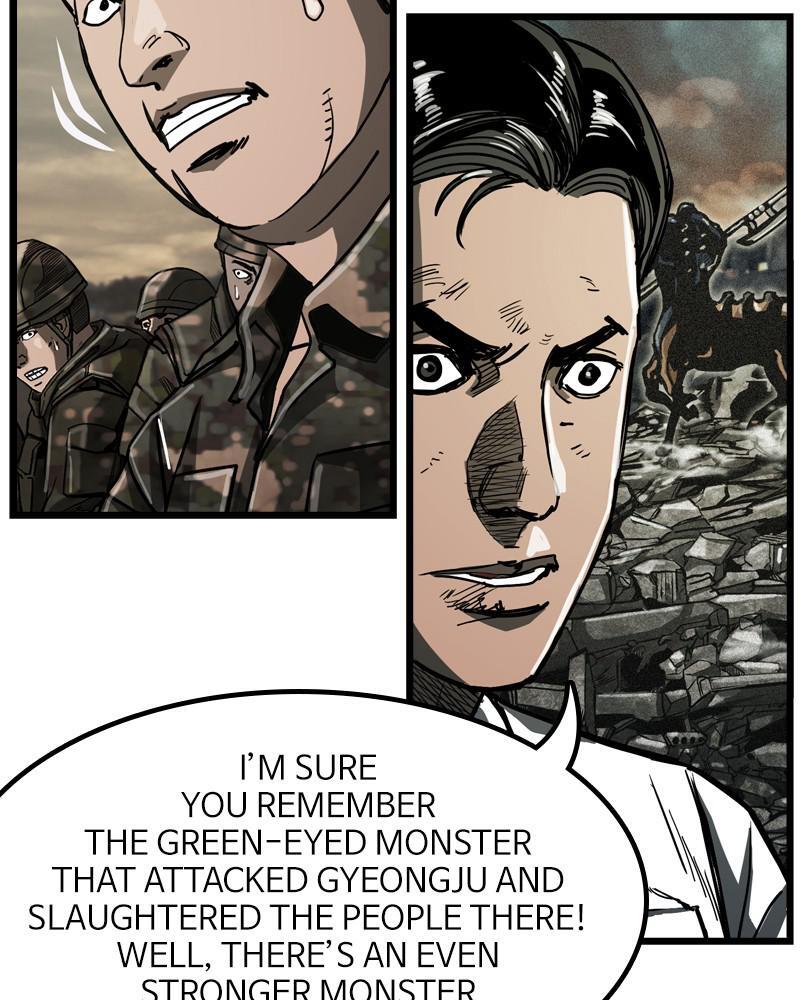 Read The First Hunter Manga Online