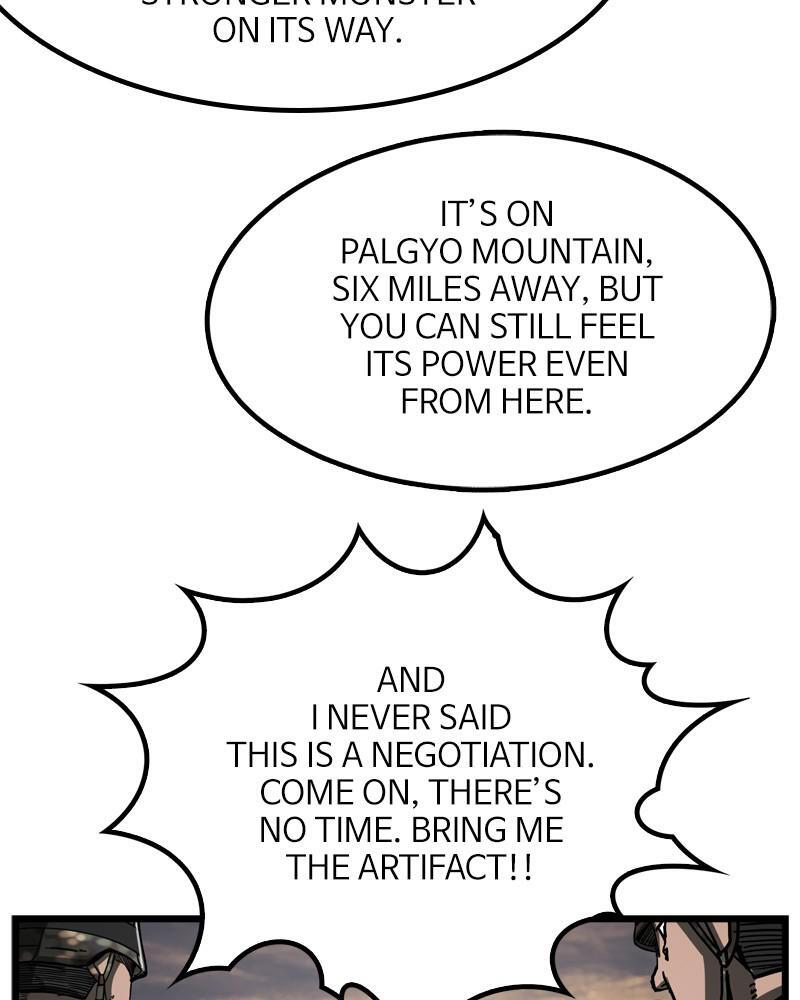 Read The First Hunter Manga Online
