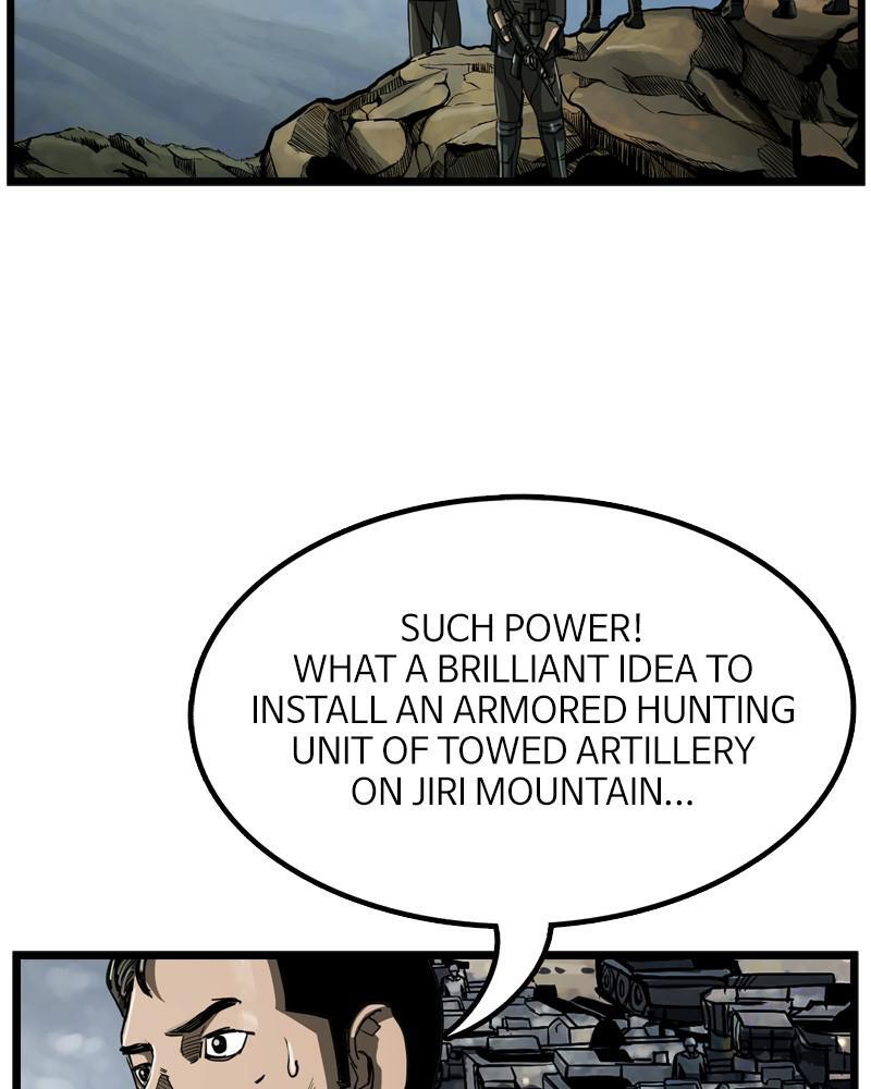 Read The First Hunter Manga Online