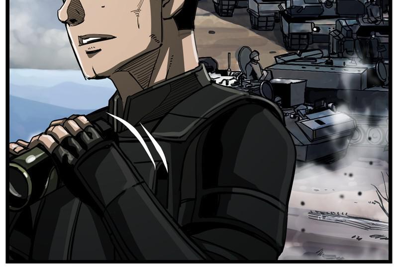 Read The First Hunter Manga Online