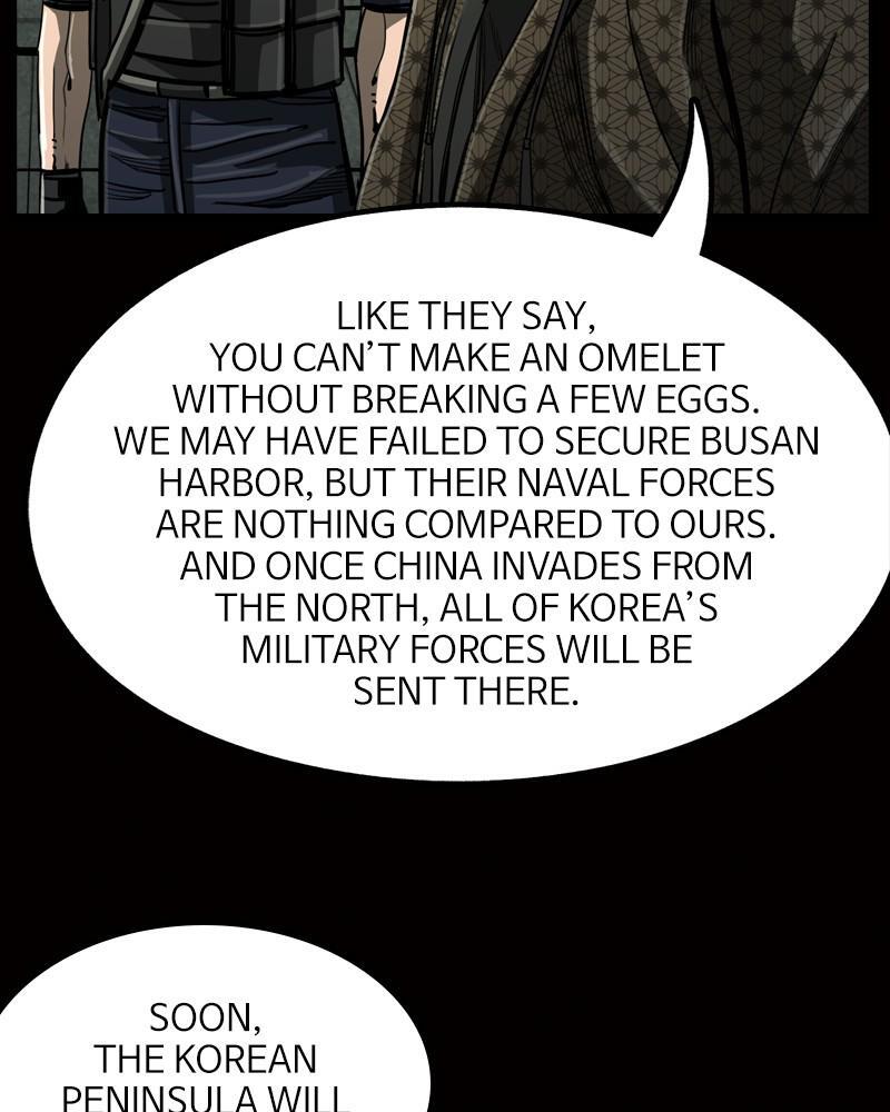 Read The First Hunter Manga Online