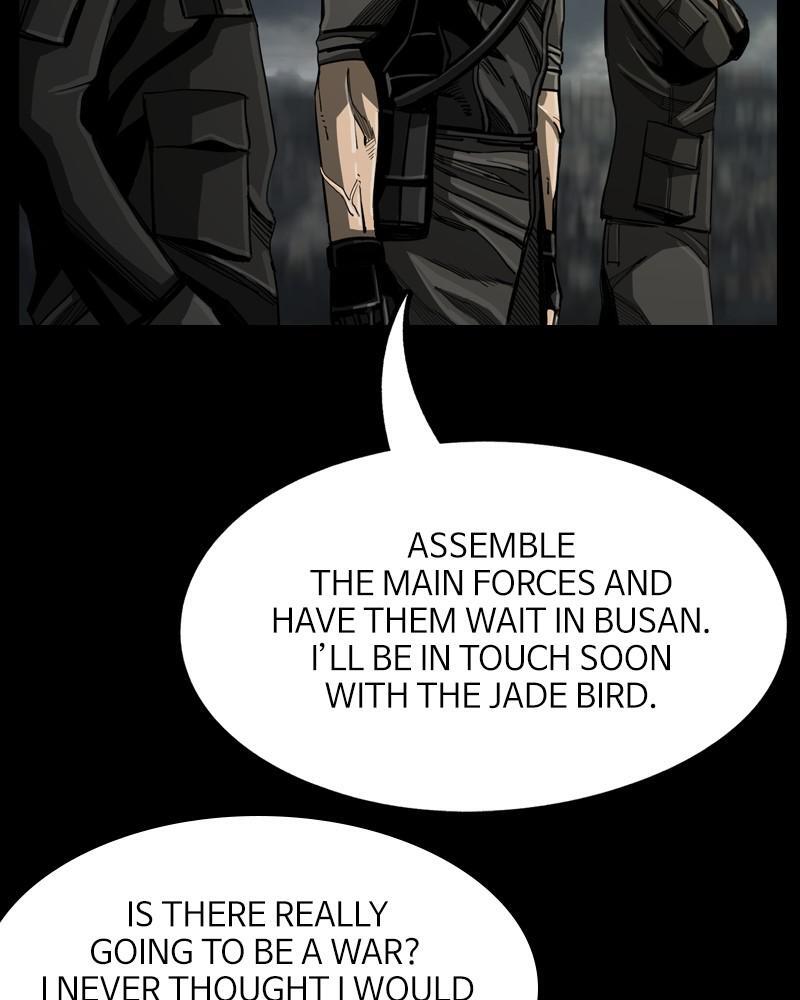 Read The First Hunter Manga Online