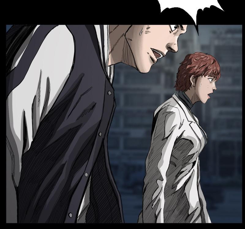 Read The First Hunter Manga Online