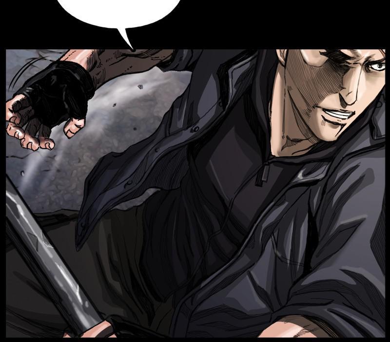 Read The First Hunter Manga Online