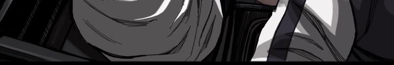 Read The First Hunter Manga Online