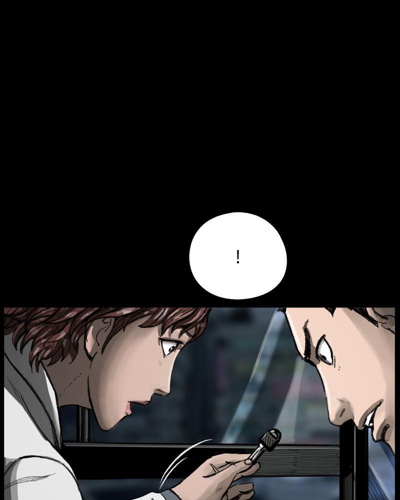 Read The First Hunter Manga Online