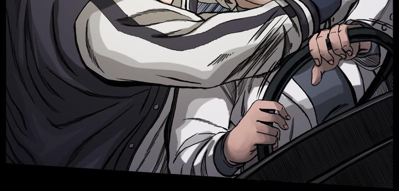Read The First Hunter Manga Online