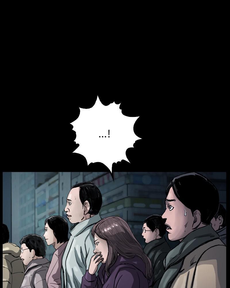 Read The First Hunter Manga Online