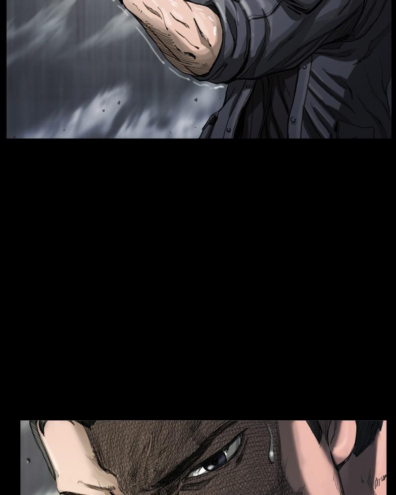 Read The First Hunter Manga Online