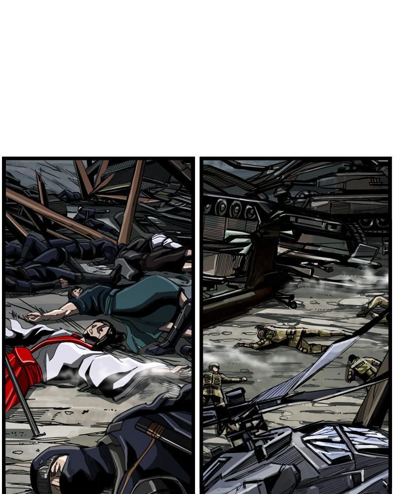 Read The First Hunter Manga Online