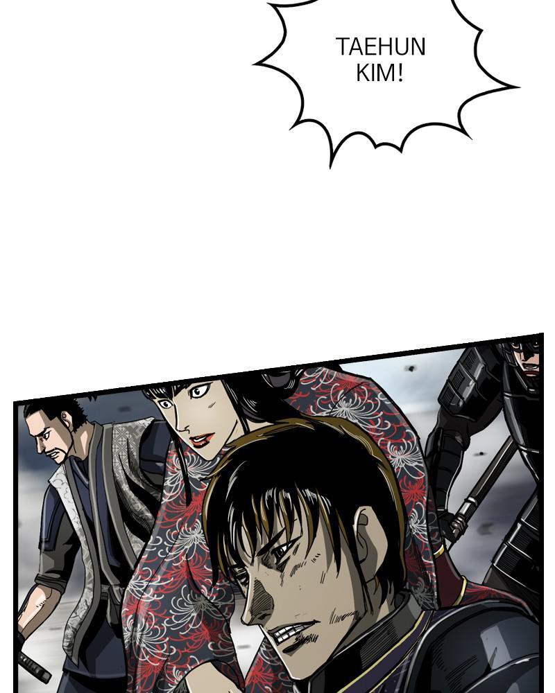 Read The First Hunter Manga Online