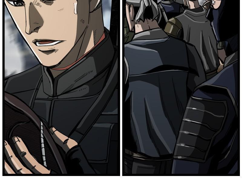 Read The First Hunter Manga Online