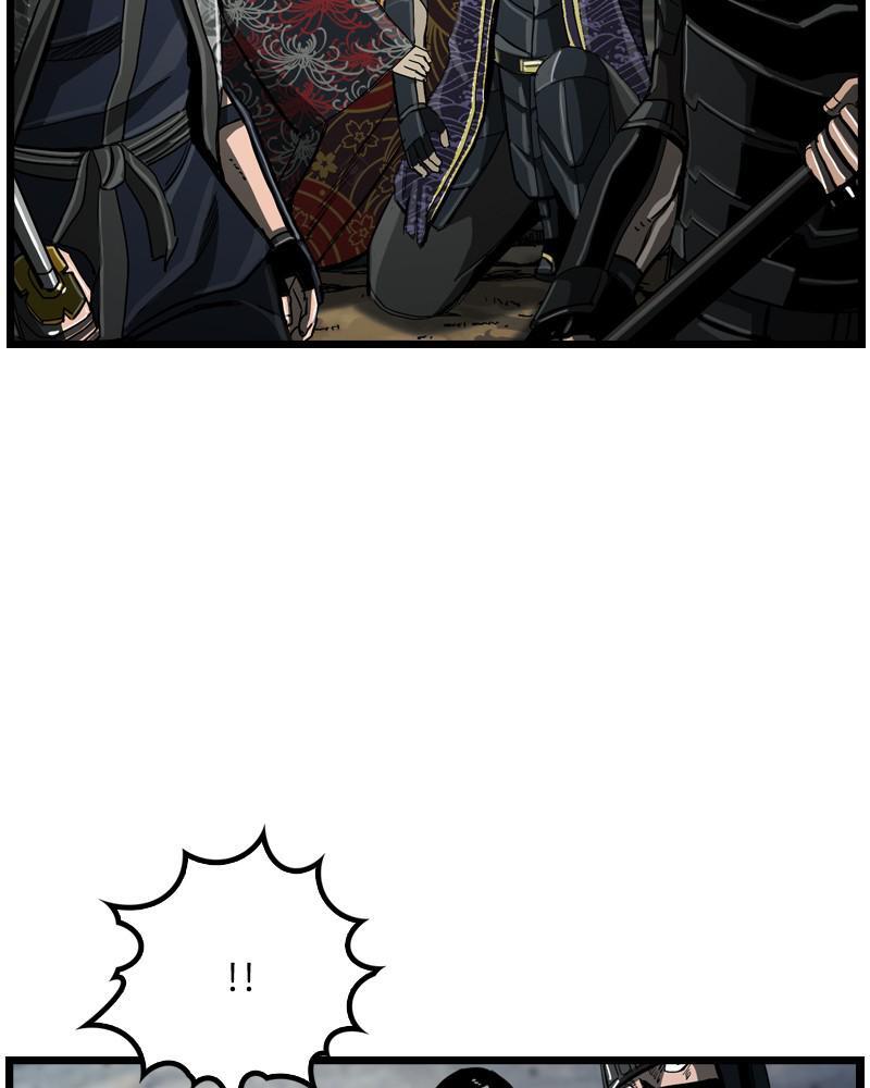 Read The First Hunter Manga Online