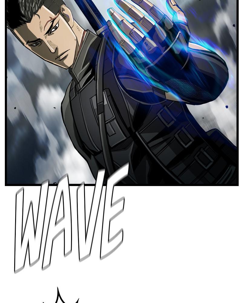 Read The First Hunter Manga Online