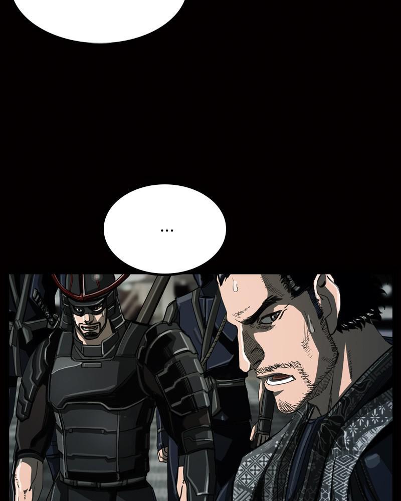 Read The First Hunter Manga Online