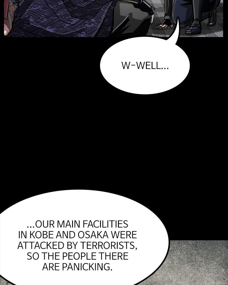 Read The First Hunter Manga Online