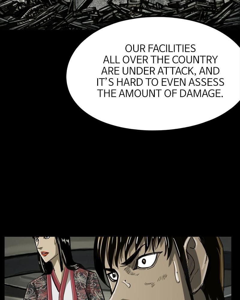 Read The First Hunter Manga Online