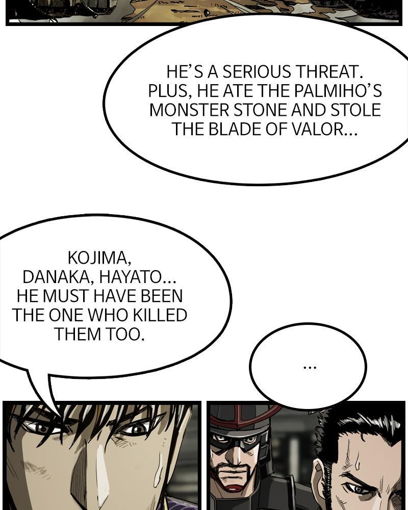 Read The First Hunter Manga Online