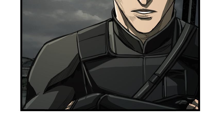 Read The First Hunter Manga Online