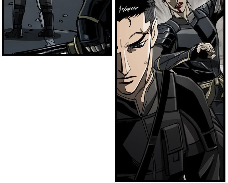 Read The First Hunter Manga Online