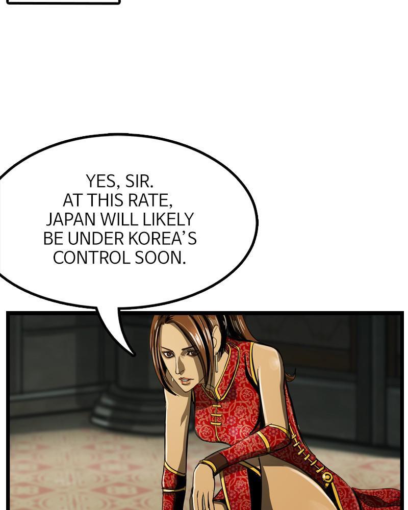 Read The First Hunter Manga Online