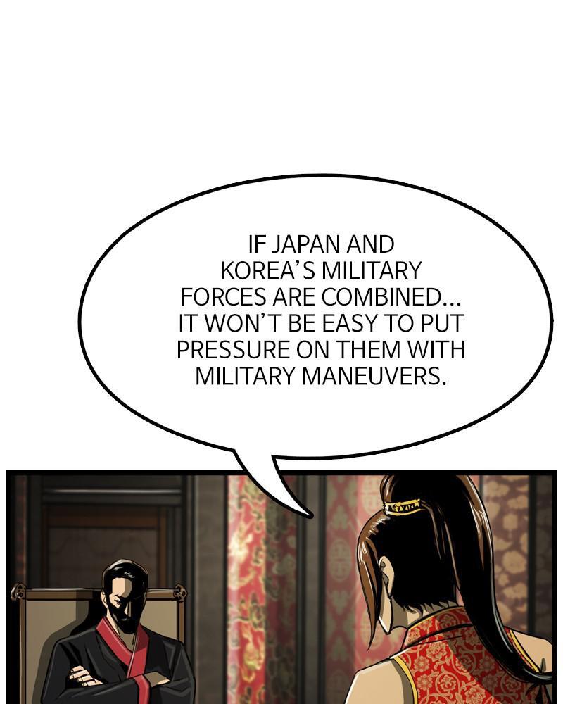 Read The First Hunter Manga Online