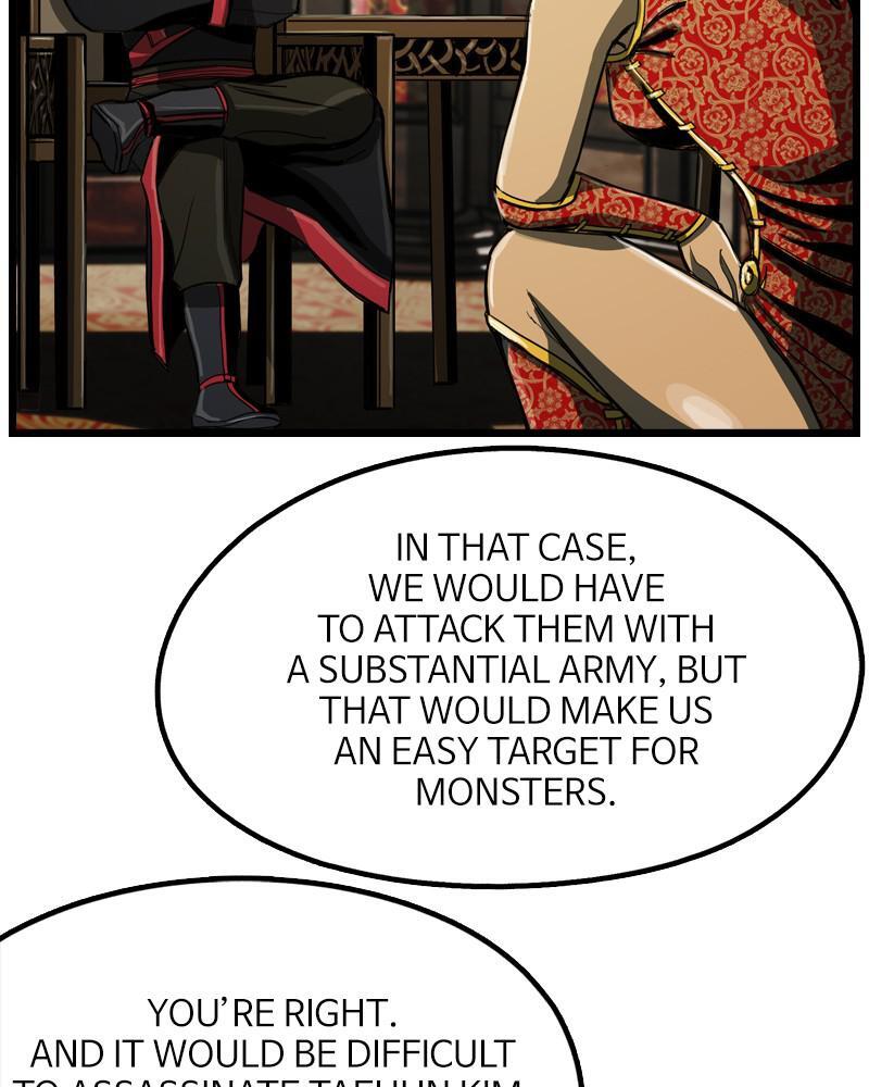 Read The First Hunter Manga Online