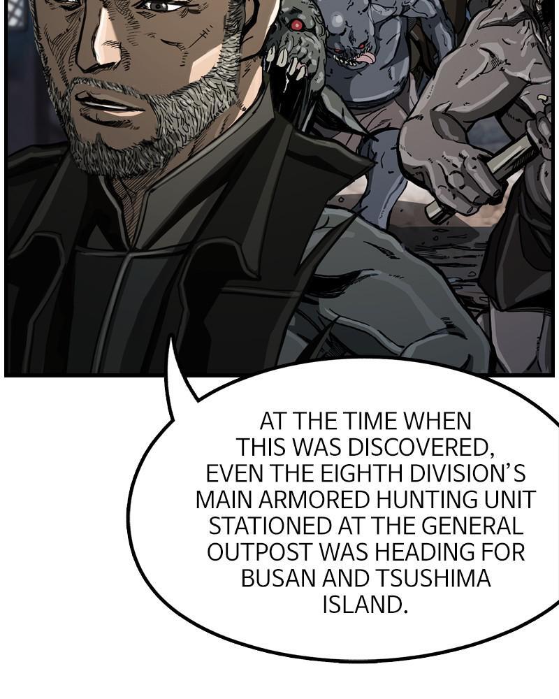 Read The First Hunter Manga Online