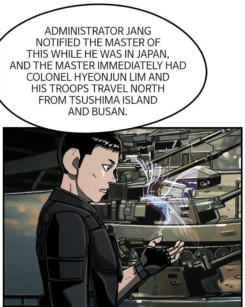 Read The First Hunter Manga Online