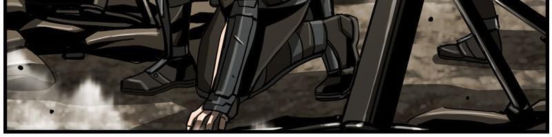 Read The First Hunter Manga Online
