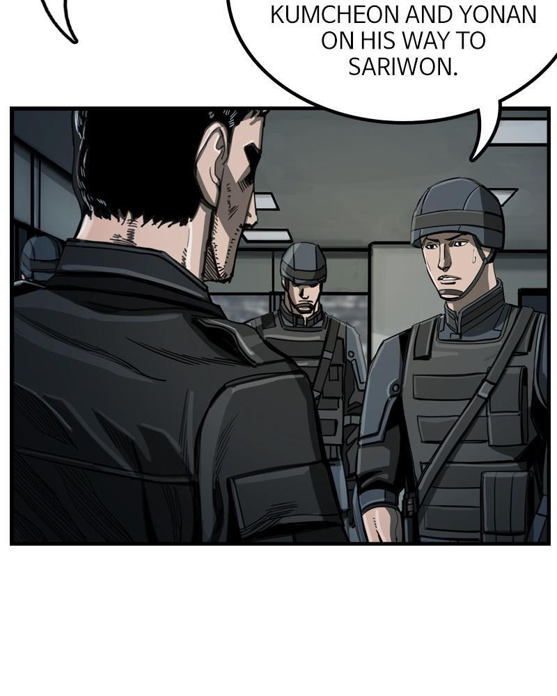 Read The First Hunter Manga Online