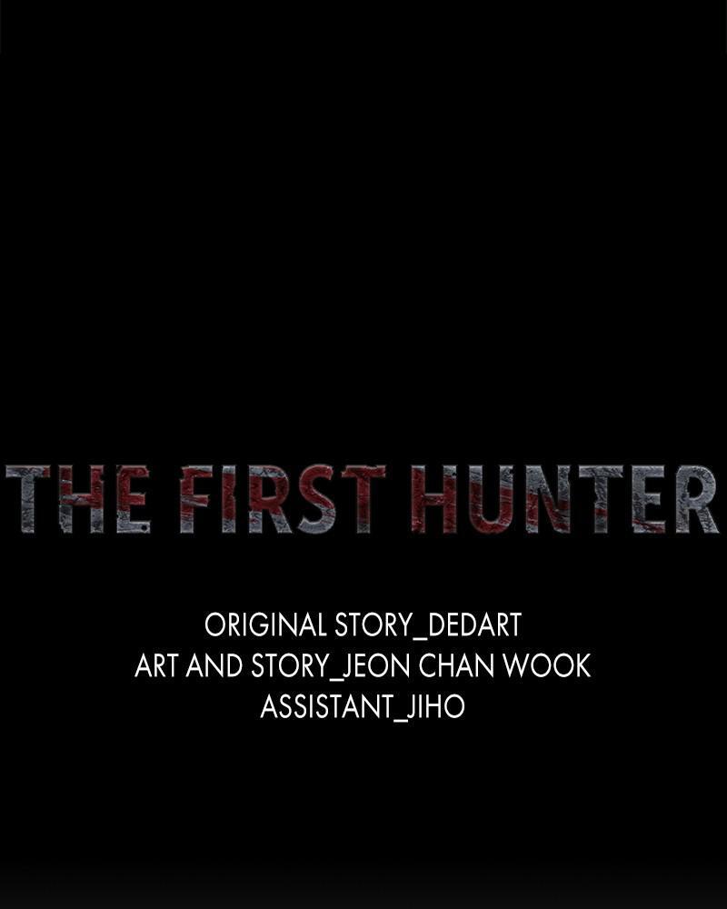 Read The First Hunter Manga Online