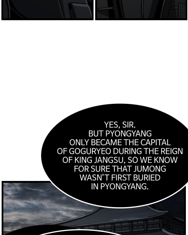 Read The First Hunter Manga Online