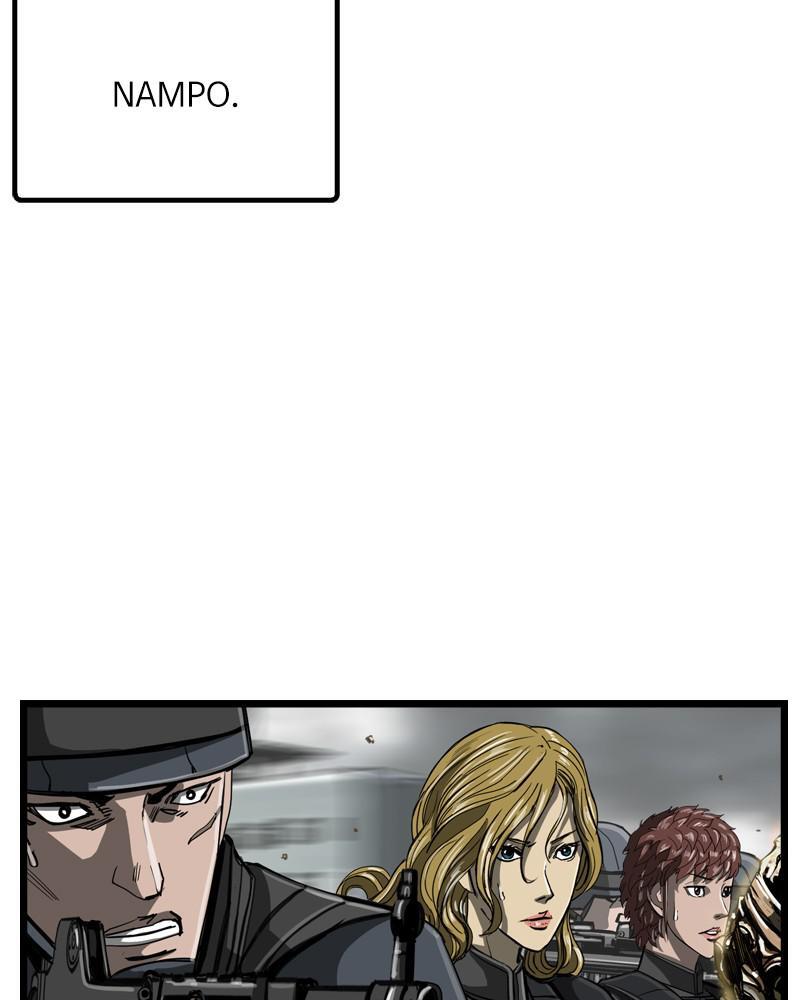 Read The First Hunter Manga Online