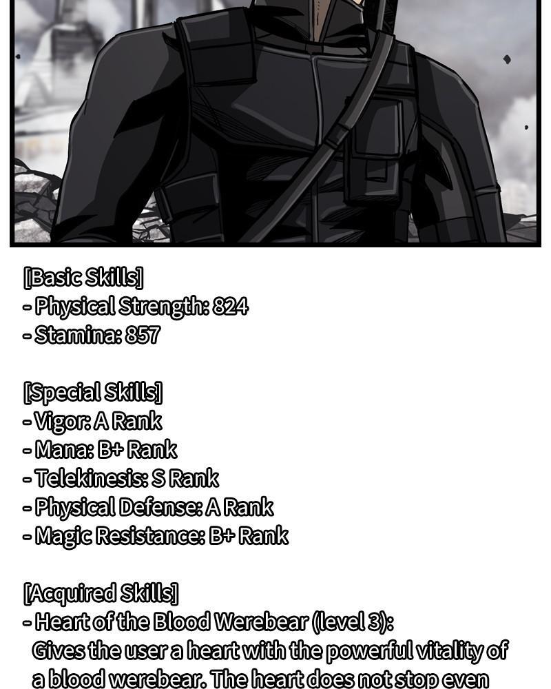 Read The First Hunter Manga Online