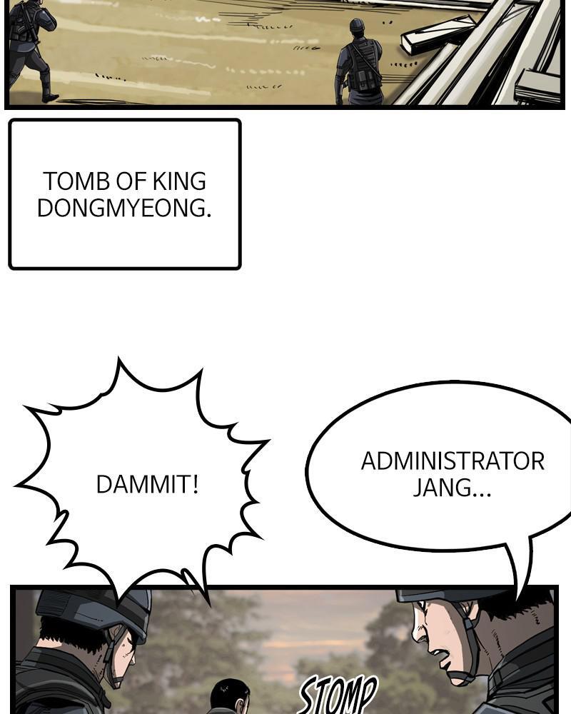Read The First Hunter Manga Online