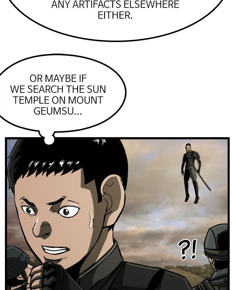 Read The First Hunter Manga Online