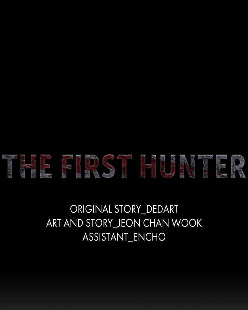 Read The First Hunter Manga Online