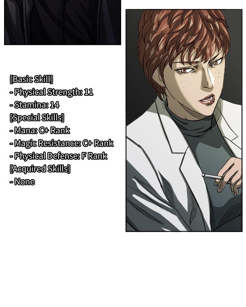Read The First Hunter Manga Online