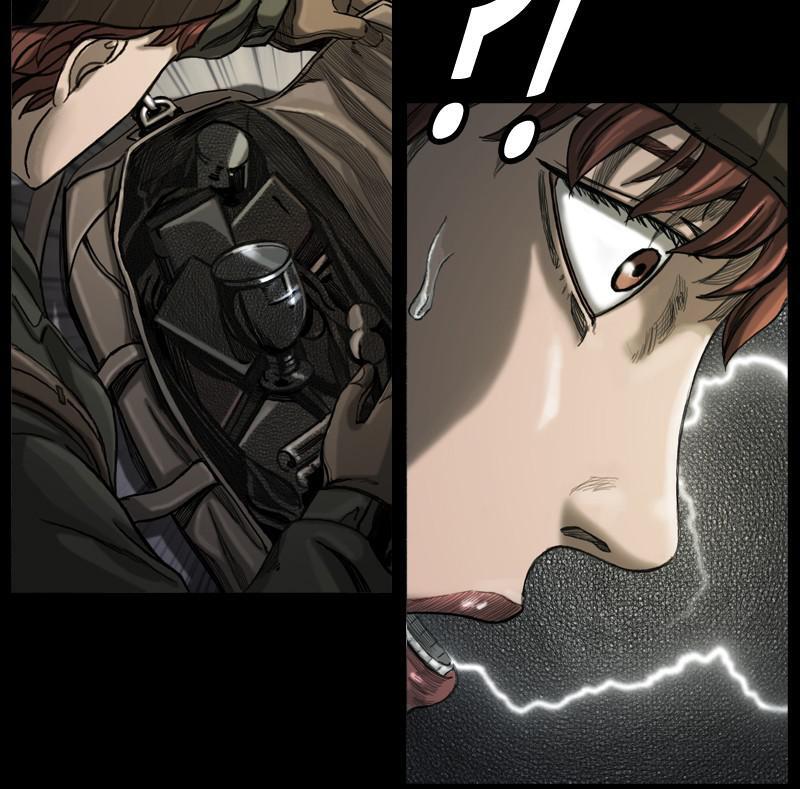 Read The First Hunter Manga Online