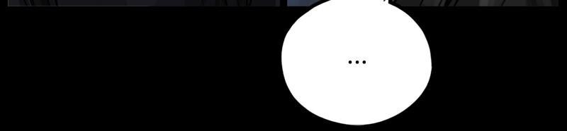 Read The First Hunter Manga Online