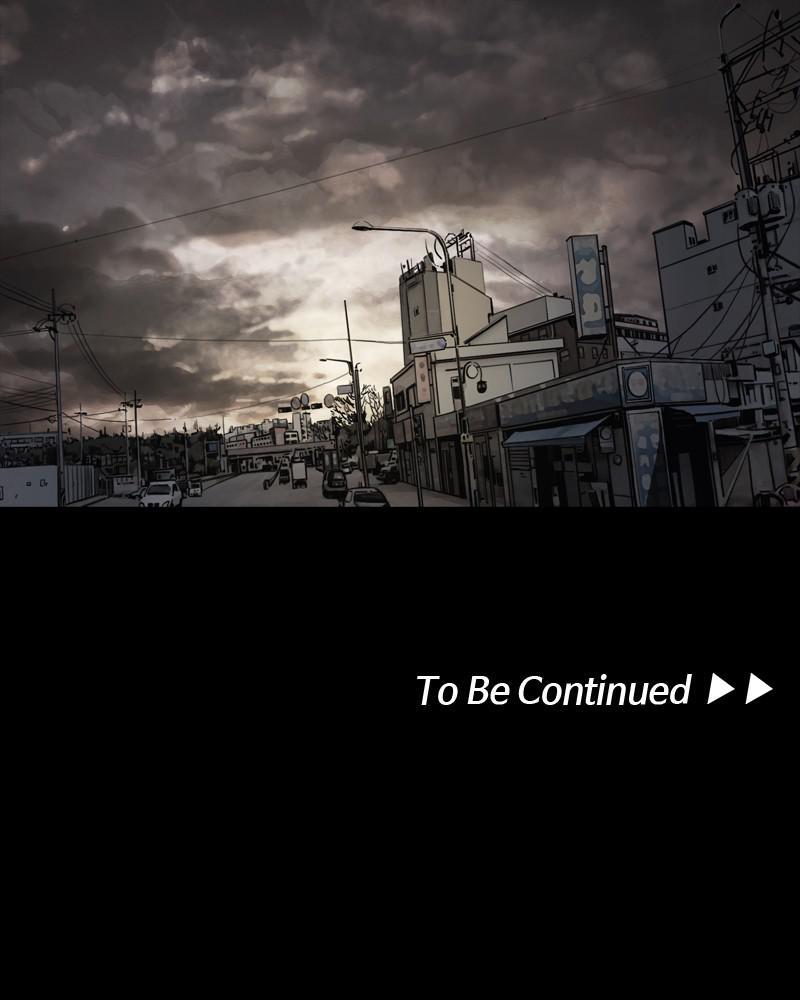 Read The First Hunter Manga Online
