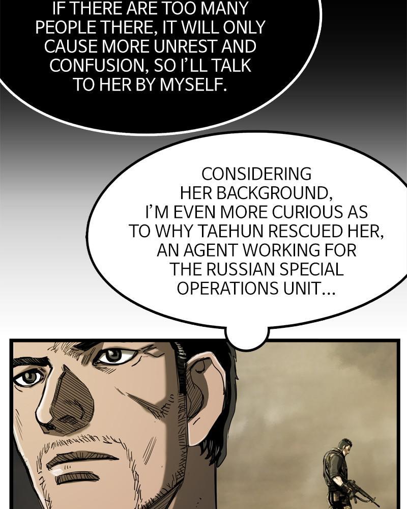 Read The First Hunter Manga Online