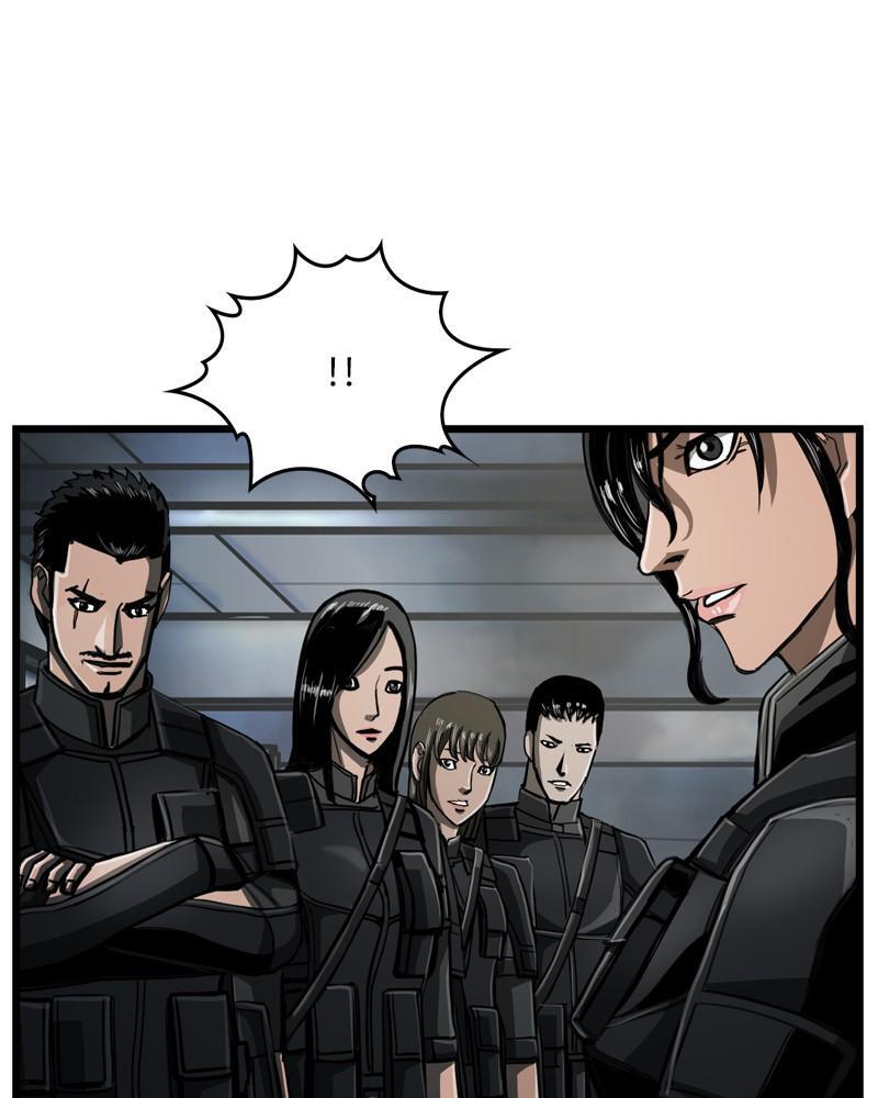 Read The First Hunter Manga Online
