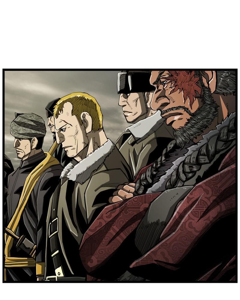 Read The First Hunter Manga Online