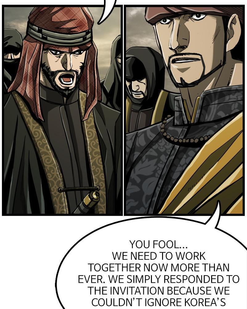 Read The First Hunter Manga Online
